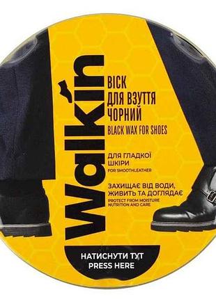 Воск для обуви черный 75мл из гладкой кожи тм walkin
