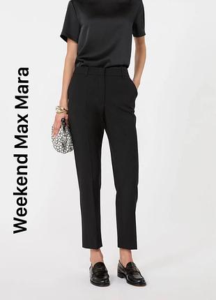 Брюки weekend max mara классического зауженного кроя с высокой посадкой