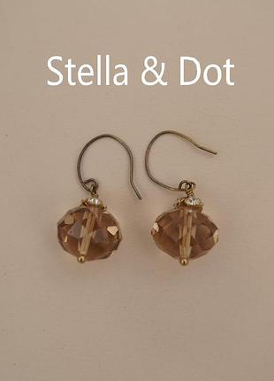 Сережки витончені краплі ретро stella & dot шампань 925 скло