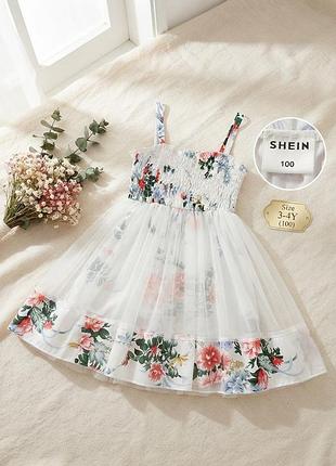 Плаття shein для дівчинки (розмір 100 / 3-4 роки)