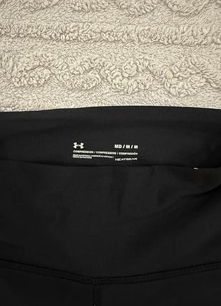 Лосини жіночі under armour 4