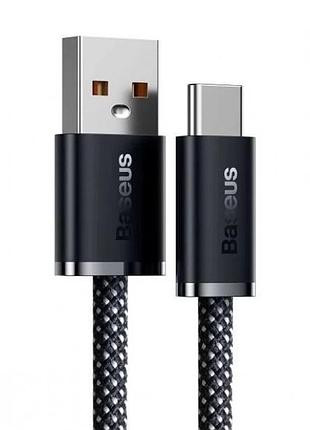 Уценка дата кабель baseus dynamic series usb to type-c 100w (1m) (cald000616)