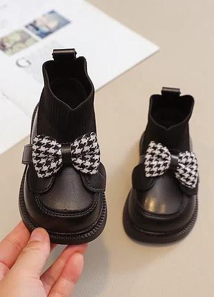 Сапоги детские