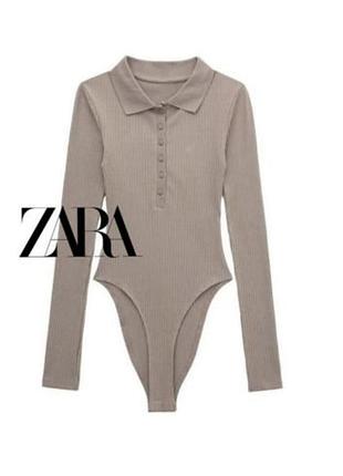 Комбідрес zara