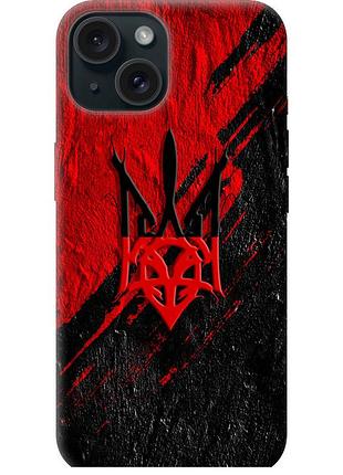 Чехол силиконовый патриотический на телефон iphone 15 герб v4 "5293u-3075-58250"