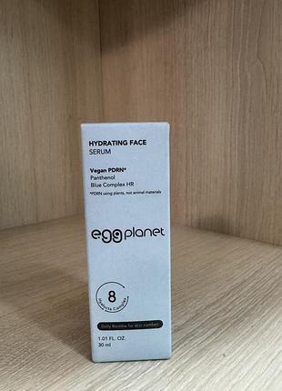 Це egg planet hydrating face serum 30 мл — зволожувальна сироватка для обличчя.