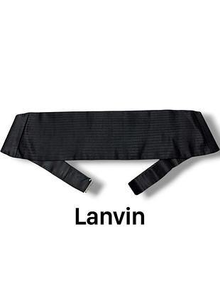 Камербанд lanvin шелк пояс кушак под смокинг