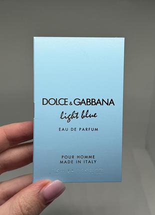 Dolce&gabbanalight blue pour homme eau de parfum парфумована вода для чоловіків 1,5 мл