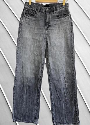 Женские серые джинсы wide leg uniqlo w26 m 38 46 юникло графитовые широкие джинсы с высокой посадкой оверсайз джинсы 46