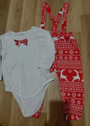 Комплект 18-24