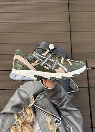 Asics gel khaki gore tex