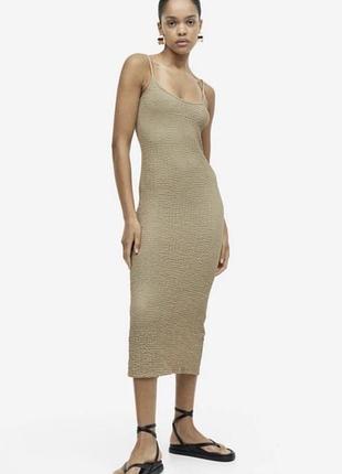 Сукня міді h&m, жатка, рощмір xs/s