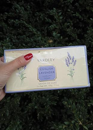 Мыло с лавандой от известного бренда yardley в оригинале
