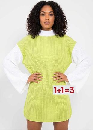 1+1=3 🎁 коротка в'язана сукня туніка вільного крою