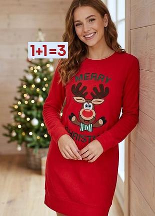 1+1=3 🎁 бавовняна різдвяна сукня туніка
