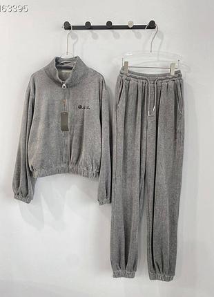 Костюм люкс класу