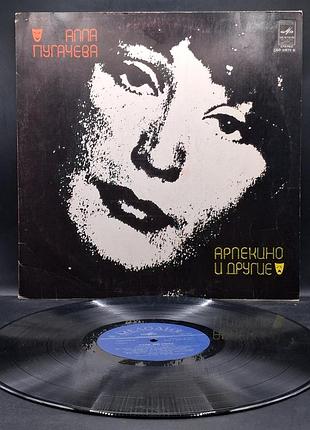 Алла пугачёва - арлекино - 1979 /платівка /вініл /vinyl /подарунок /vintage