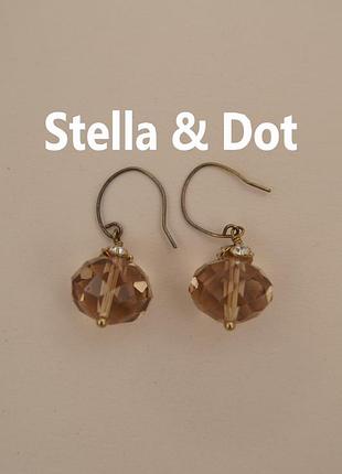 Серьги изящные капли ретро stella & dot шампань 925 стекло