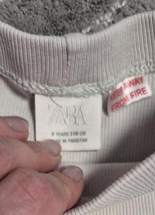 Лосини, zara, 110 2