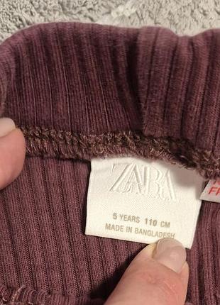 Лосини, zara, 110 2