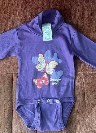 Дитячий боді-гольф