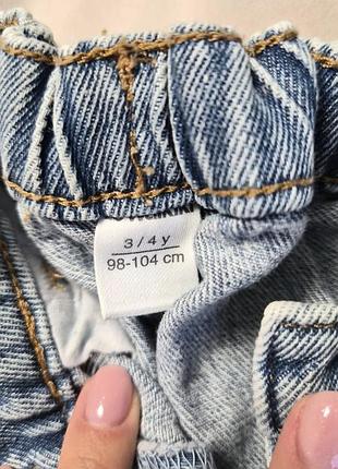 Продам детские джинсы 5
