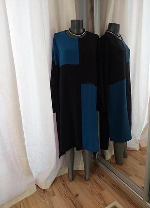 Асиметричне з розрізами з боків плаття 👗