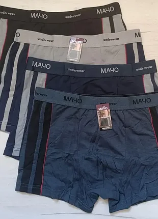 Чоловічі бавовняні труси мачо (з червоною смужкою) 3xl (34 см) (набір 4 шт.)