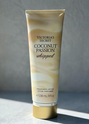 Парфумований лосьйон coconut passion whipped victoria's secret