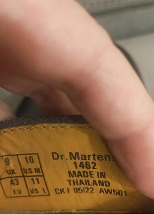 Туфлі dr.martens 8