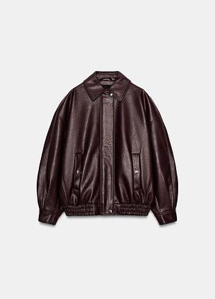 Шкірянка zara