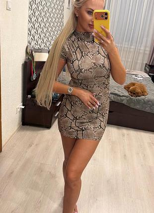 Женское платье