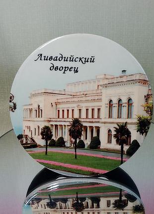 Картина на керамической плитке крым ливадийский дворец