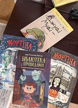 Книжки дитячі