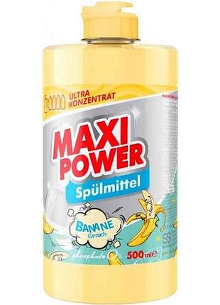 Засіб д/миття посуду 500мл банан (push-pull) тм maxi power