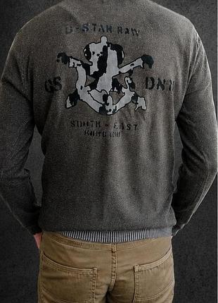 Кофта джемпер g —star raw 2