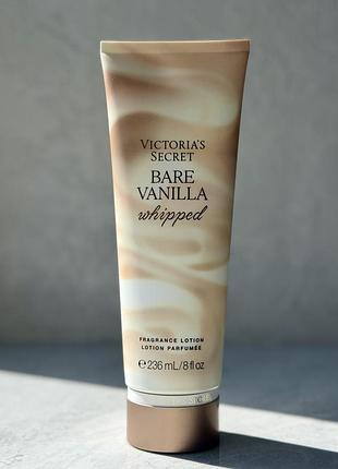 Парфумований лосьйон bare vanilla whipped victoria's secret