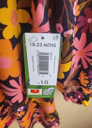 Платье matalan на 2 года 2