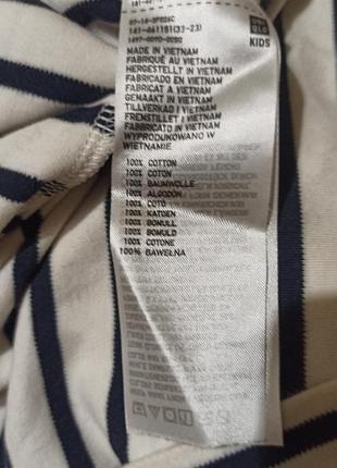 Лонгслив uniqlo 5
