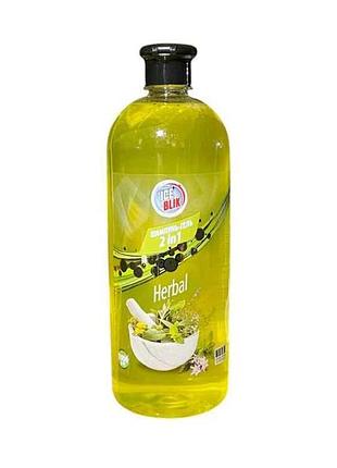Шампунь-гель 1л 2in1 herbal (флип-топ) тм ice blik