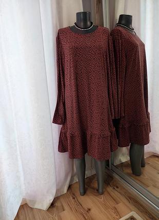 Комфортне з воланом по низу плаття 👗 великого розміру