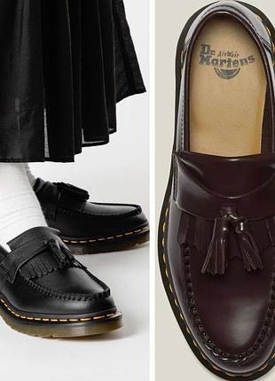 Кожаные лоферы dr.martens