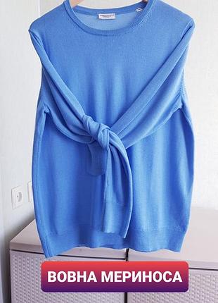 Новий вовняний светр мериносовий пуловер вовна мериноса шерстяний джемпер women's collection by tchibo