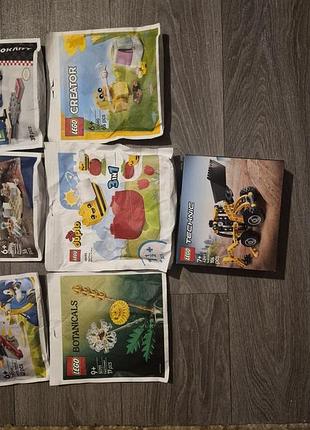 Наборы lego все в одну цену 2