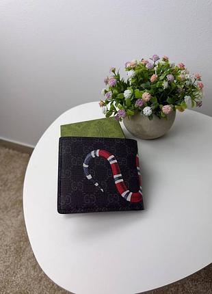 Кошелек gucci/кошелек гуси/кошелек мужской