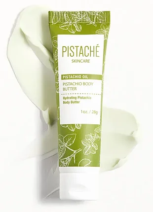 Збитий фісташковий крем pistaché skincare whipped pistachio body butter 28ml