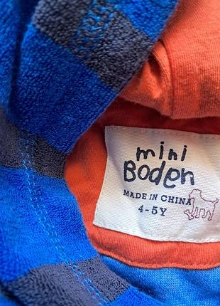 Кофта для хлопкика "mini boden ". 4