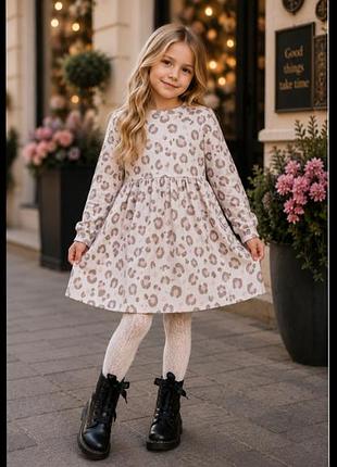 Суперова тепла сукня f&f
