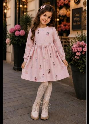 Стильна тепла сукня f&f