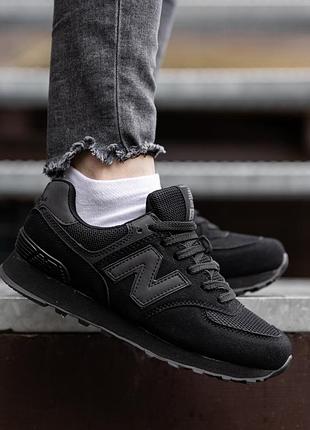 Кроссовки женские new balance 574